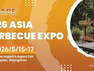Asia Barbecue Expo 2026: The Leading Outdoor Cooking Trade Show in Guangzhou